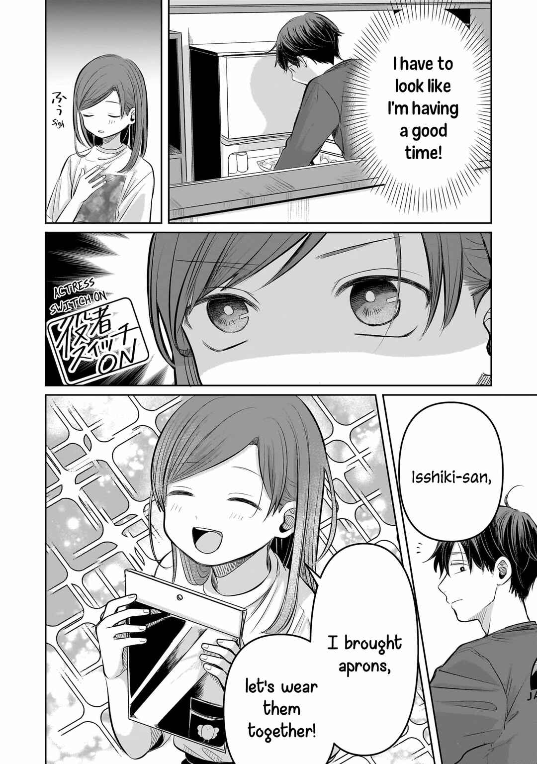 Koibumi to 13-sai no Actress Chapter 7 - Page 12