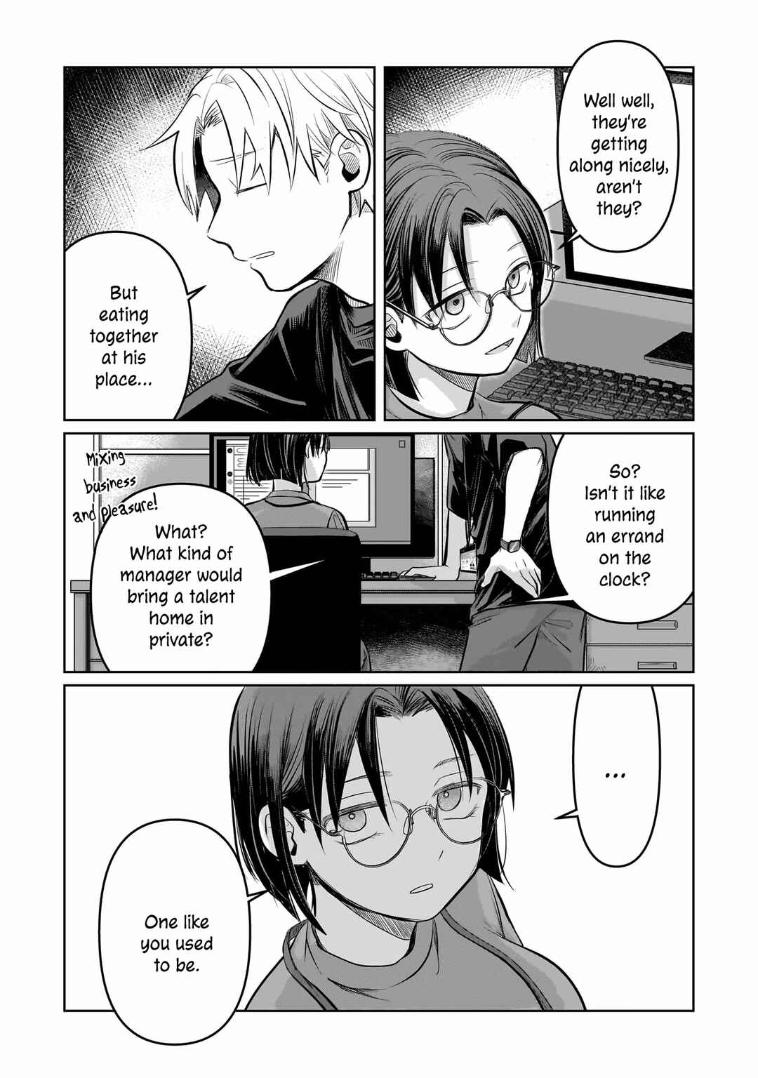 Koibumi to 13-sai no Actress Chapter 7 - Page 3