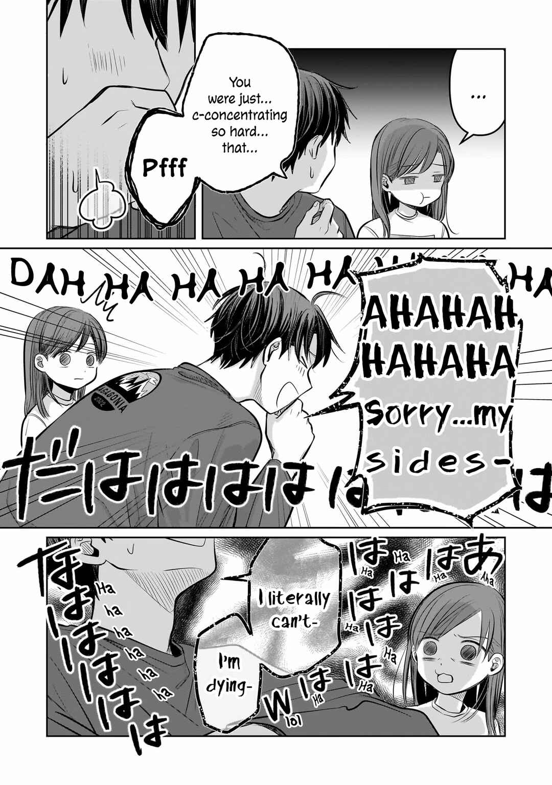 Koibumi to 13-sai no Actress Chapter 7 - Page 31
