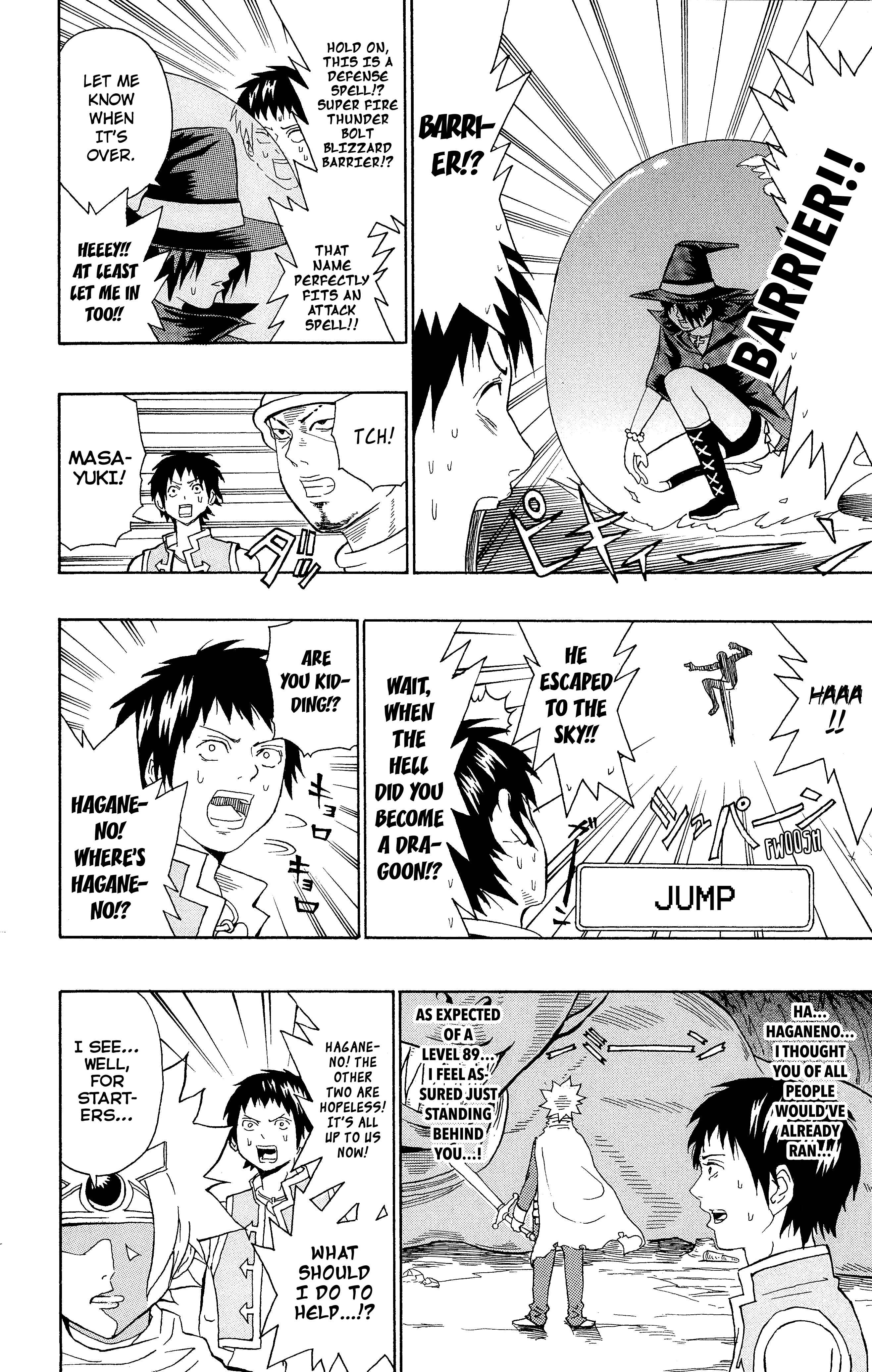 The Disastrous Life of Saiki K. Chapter 0.9 - Page 19