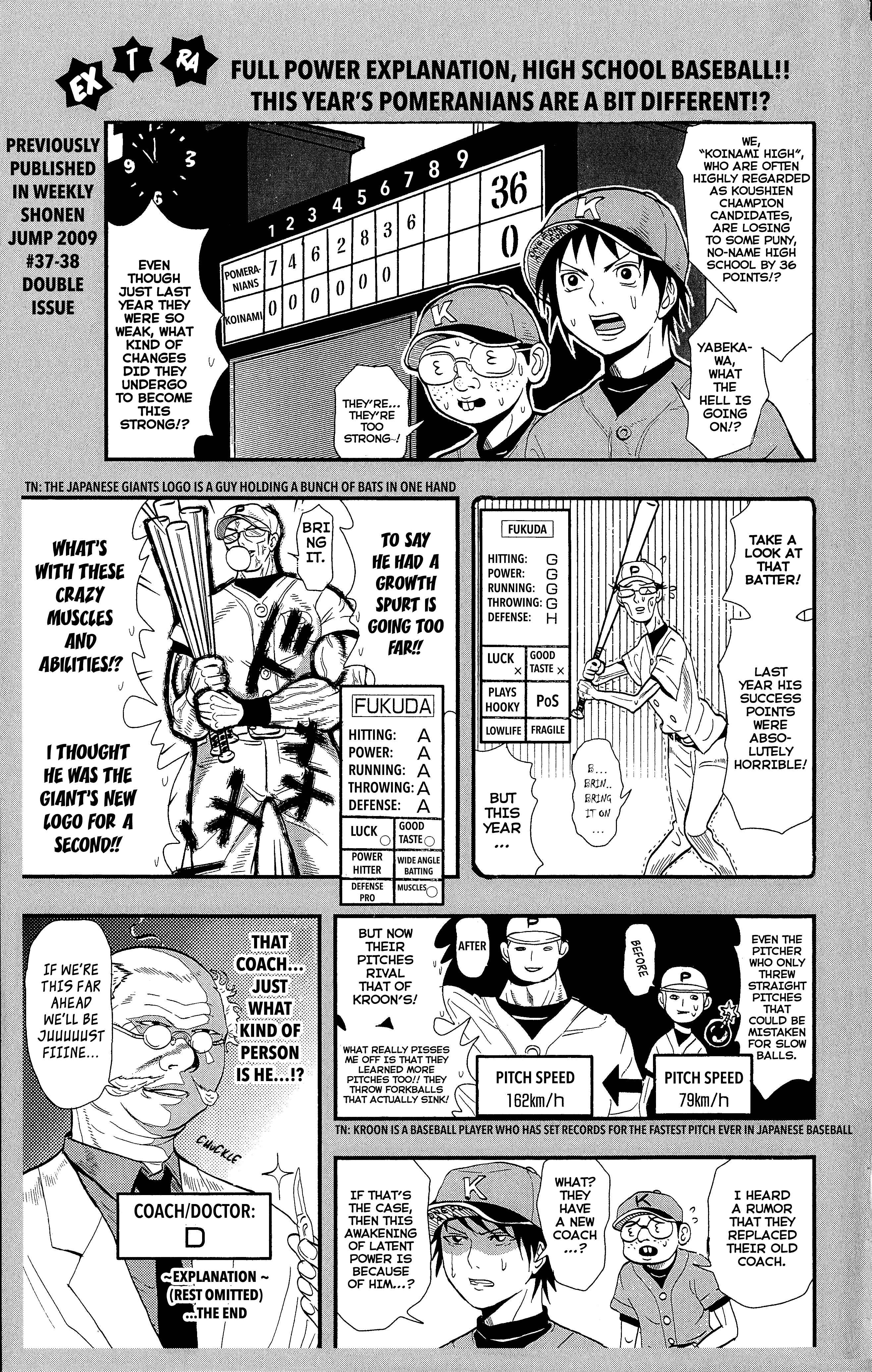 The Disastrous Life of Saiki K. Chapter 0.9 - Page 24