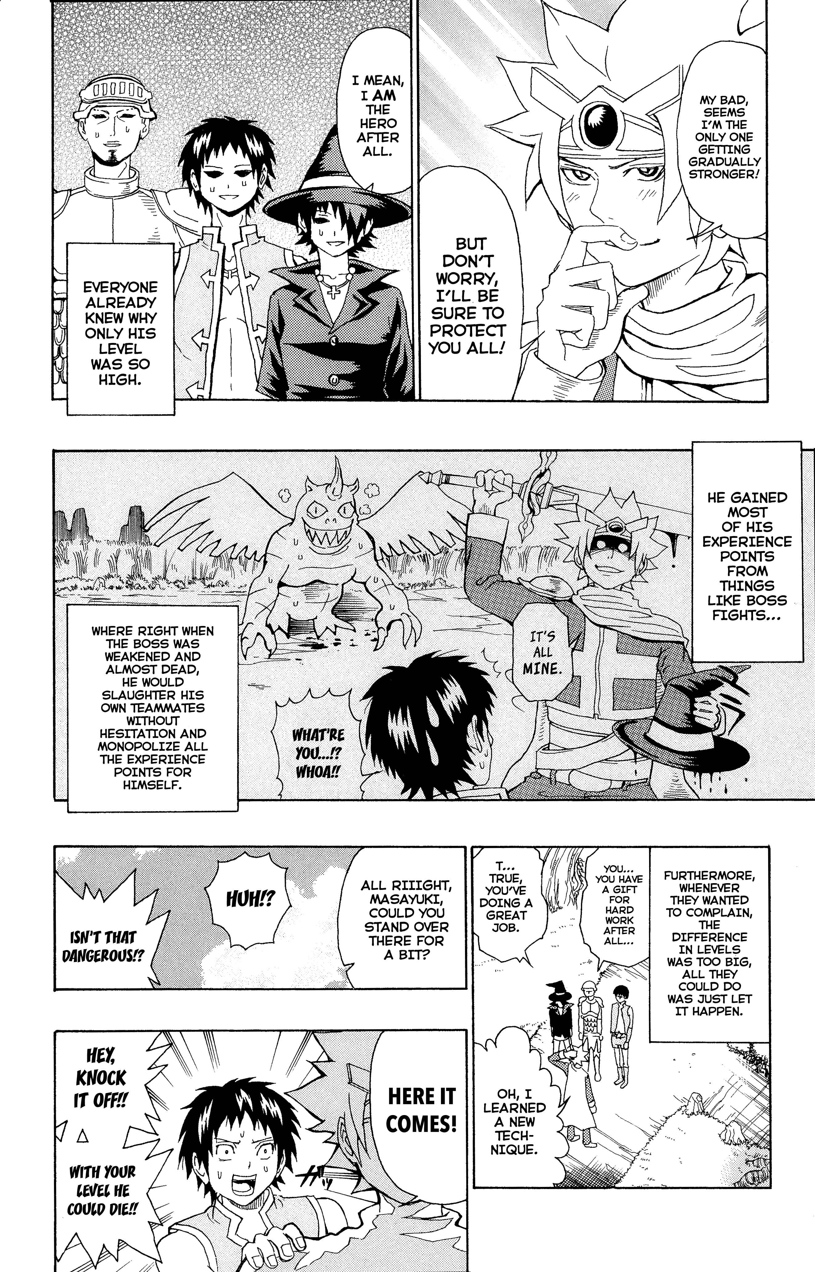 The Disastrous Life of Saiki K. Chapter 0.9 - Page 7