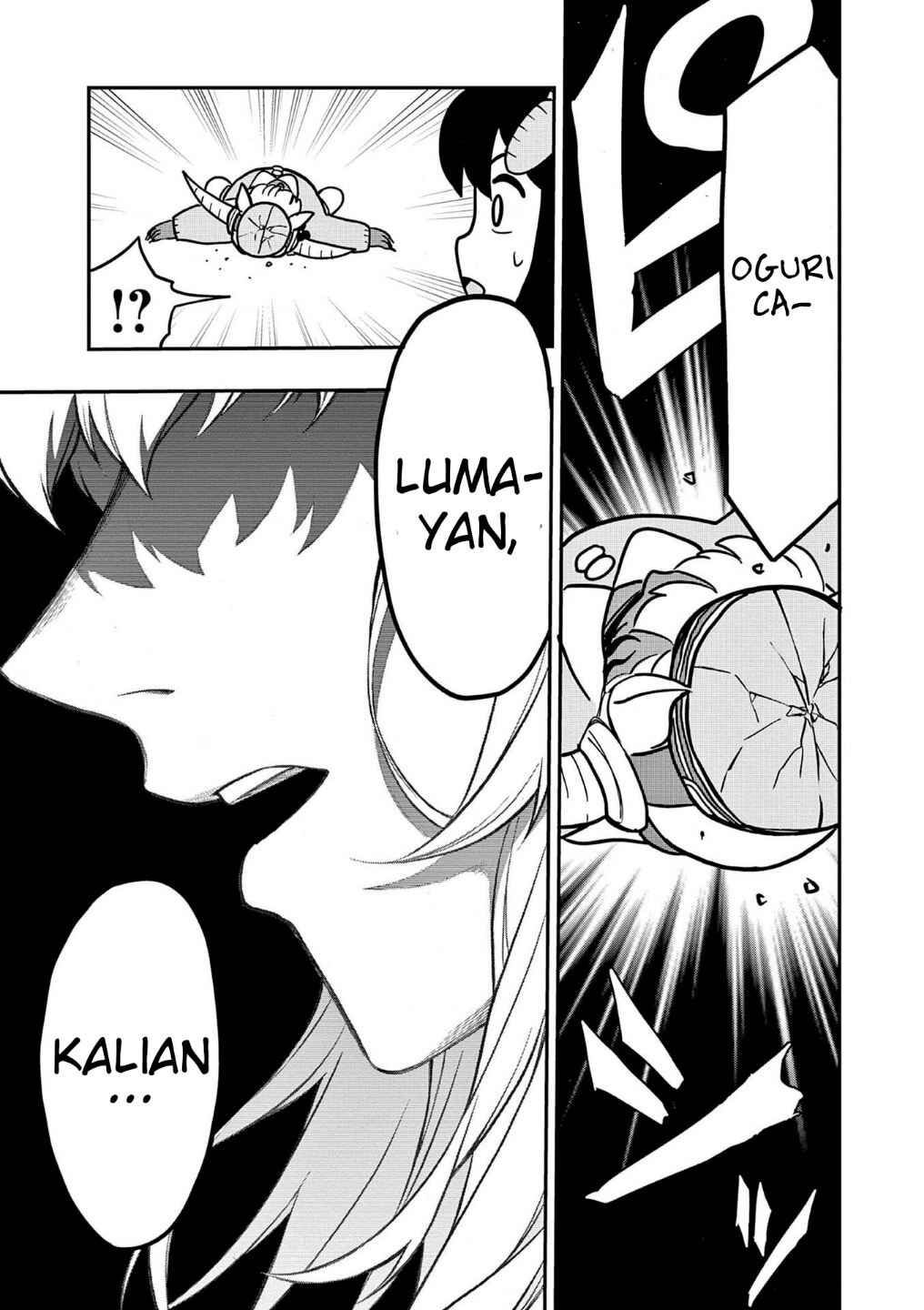Umamusume - Pretty Derby PisuPisu☆SupiSupi - Golshi-chan Chapter 20 - Page 15