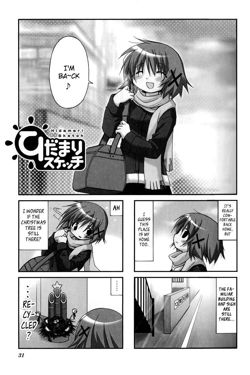 Hidamari Sketch Chapter 17 - Page 1