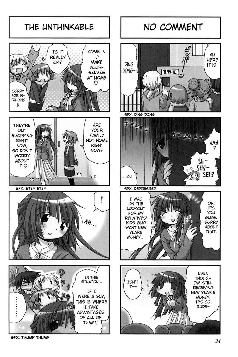 Hidamari Sketch Chapter 17 - Page 4