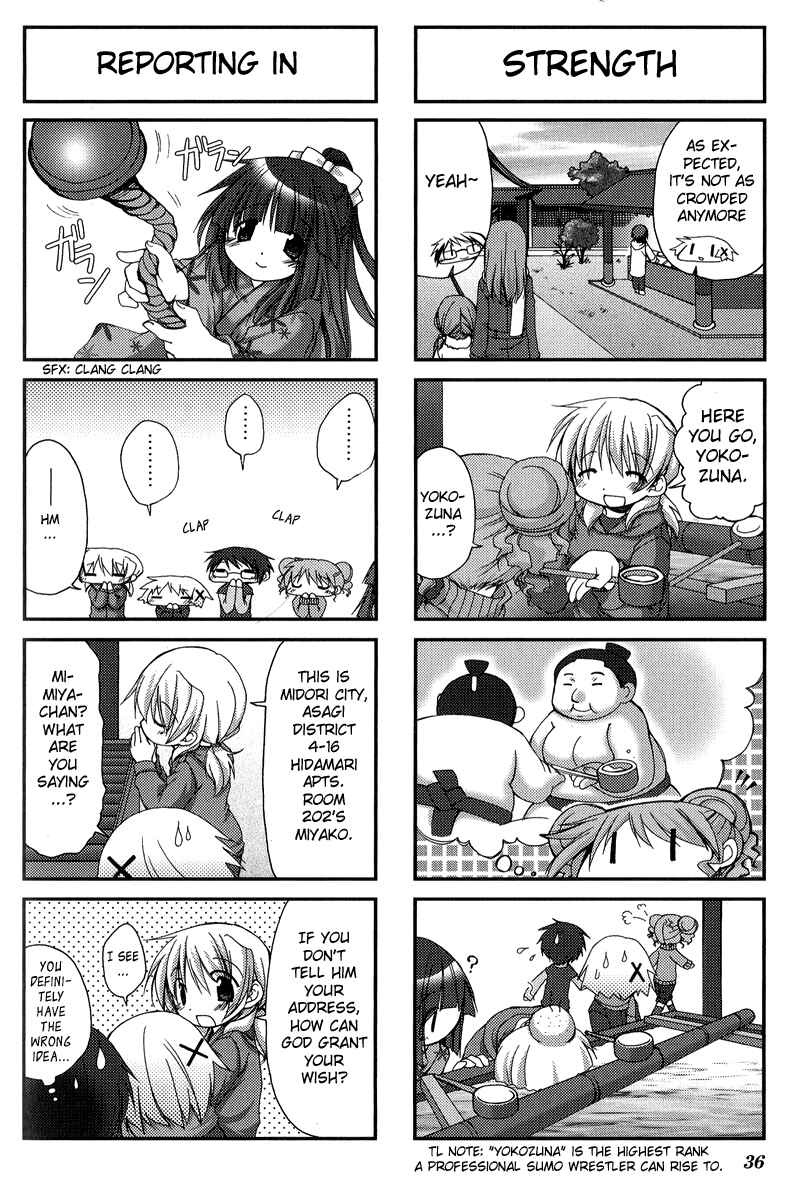 Hidamari Sketch Chapter 17 - Page 6