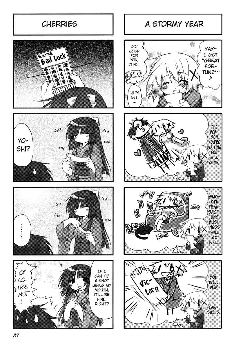 Hidamari Sketch Chapter 17 - Page 7