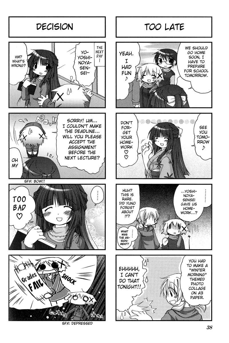 Hidamari Sketch Chapter 17 - Page 8