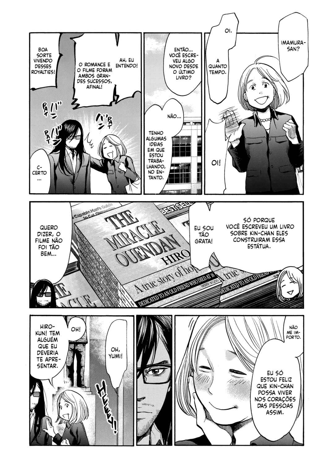 Again!! Chapter 132 - Page 10