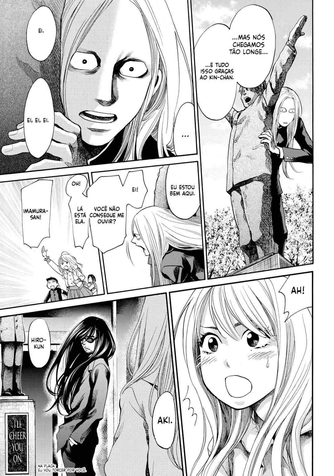 Again!! Chapter 132 - Page 12