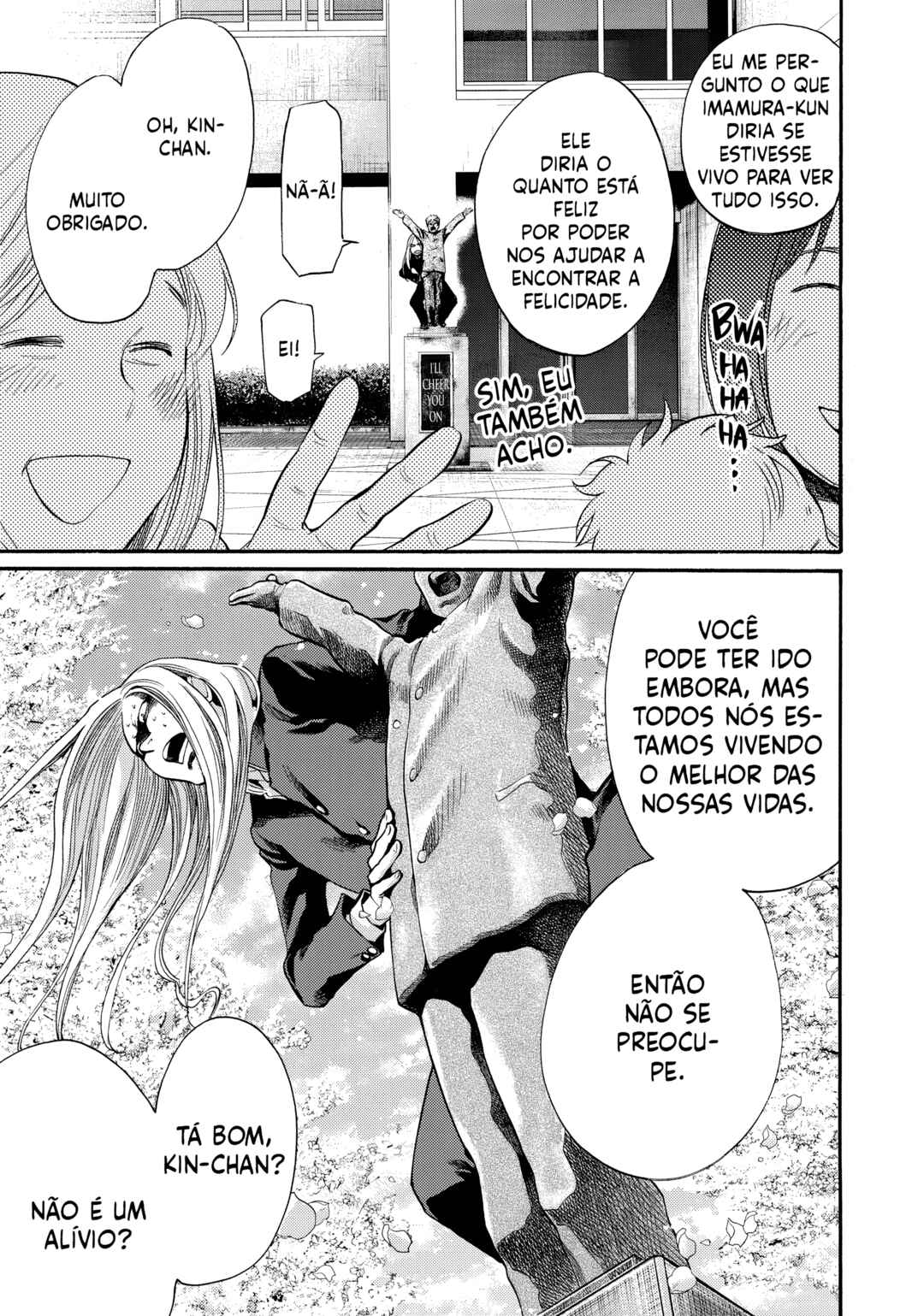 Again!! Chapter 132 - Page 14