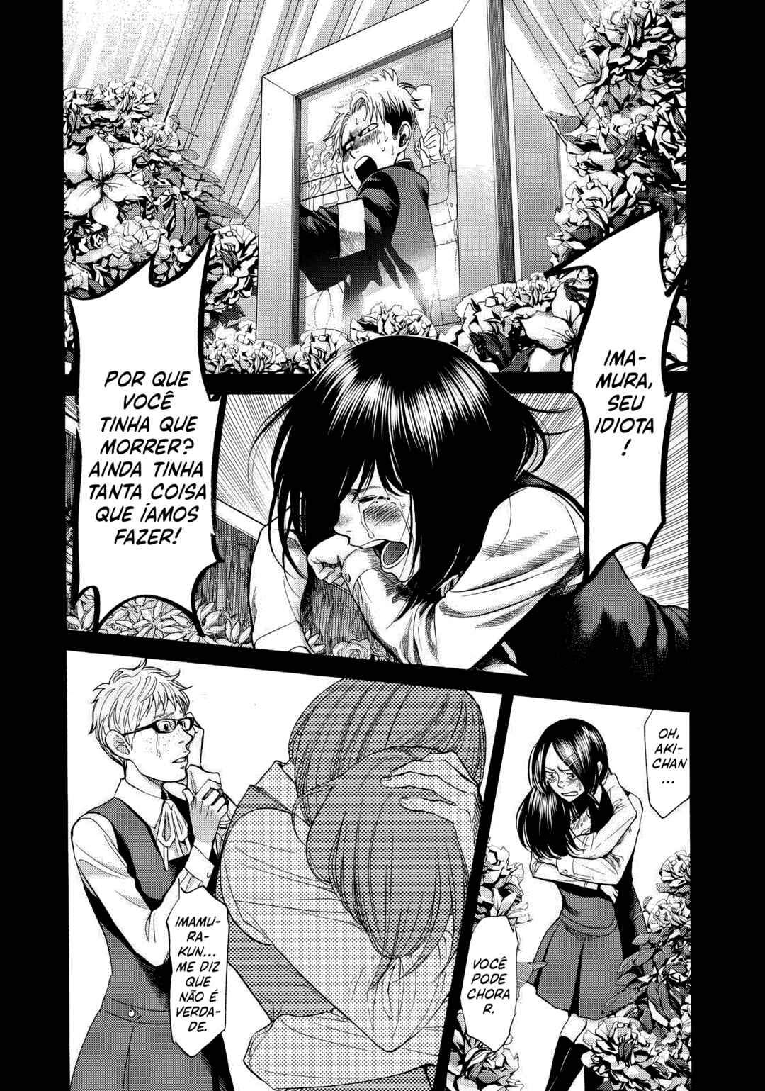 Again!! Chapter 132 - Page 3