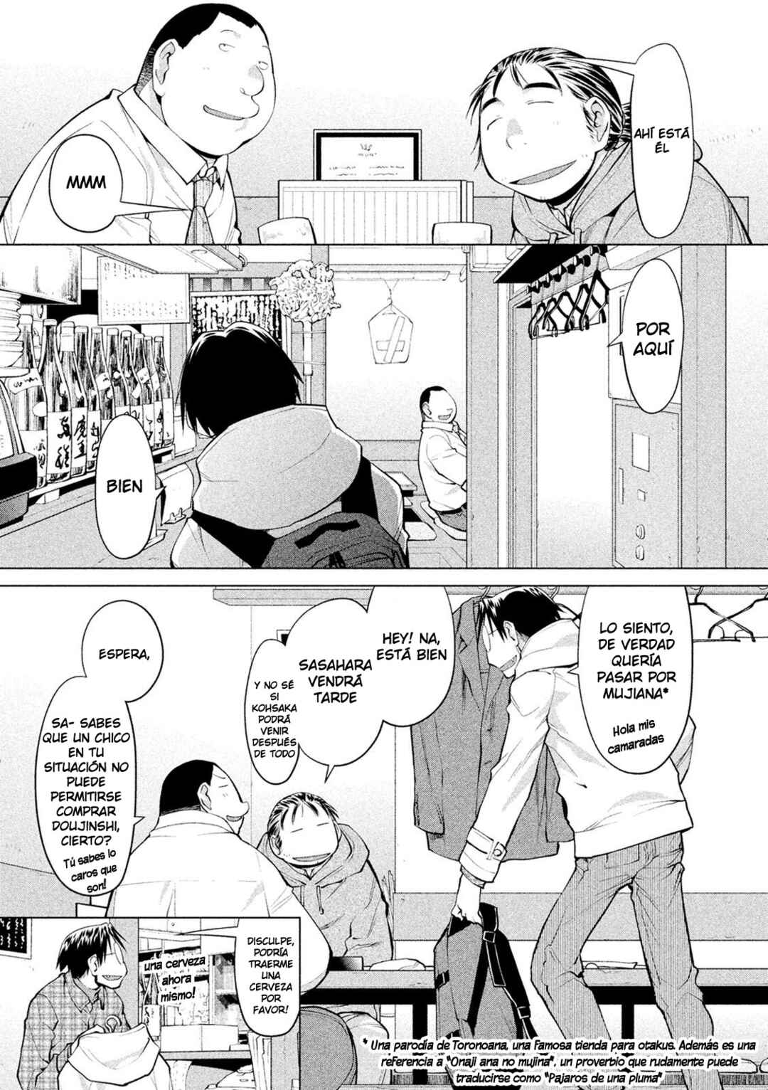 Genshiken Nidaime - The Society for the Study of Modern Visual Culture II Chapter 125 - Page 3