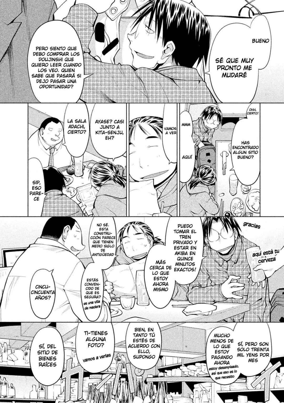 Genshiken Nidaime - The Society for the Study of Modern Visual Culture II Chapter 125 - Page 4