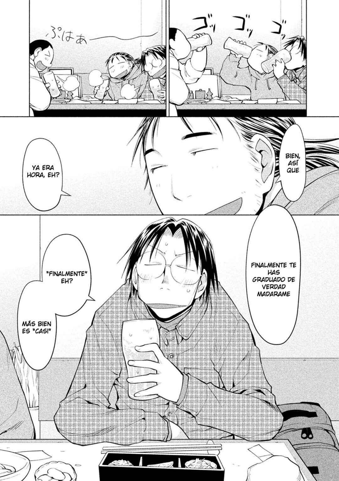 Genshiken Nidaime - The Society for the Study of Modern Visual Culture II Chapter 125 - Page 5
