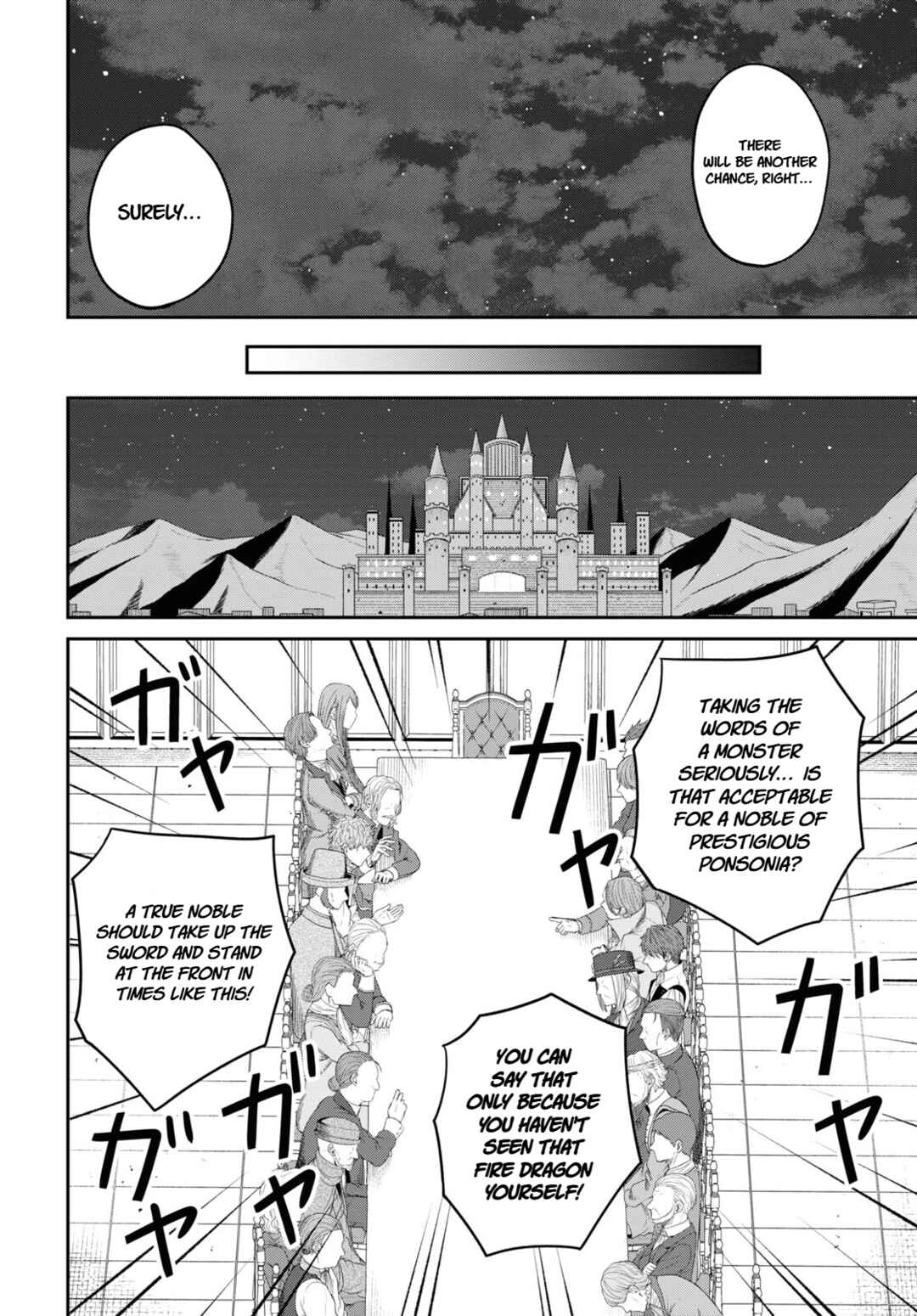 Sacchi Sarenai Saikyou Shoku Rule Breaker Chapter 27 - Page 12