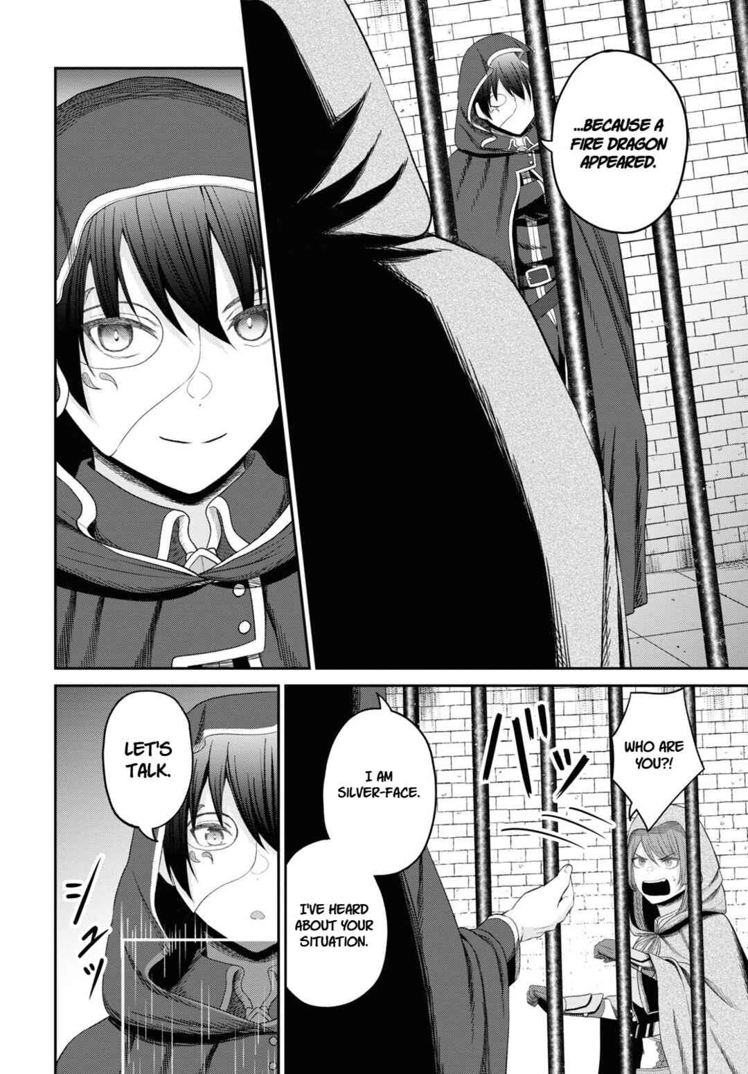 Sacchi Sarenai Saikyou Shoku Rule Breaker Chapter 27 - Page 16