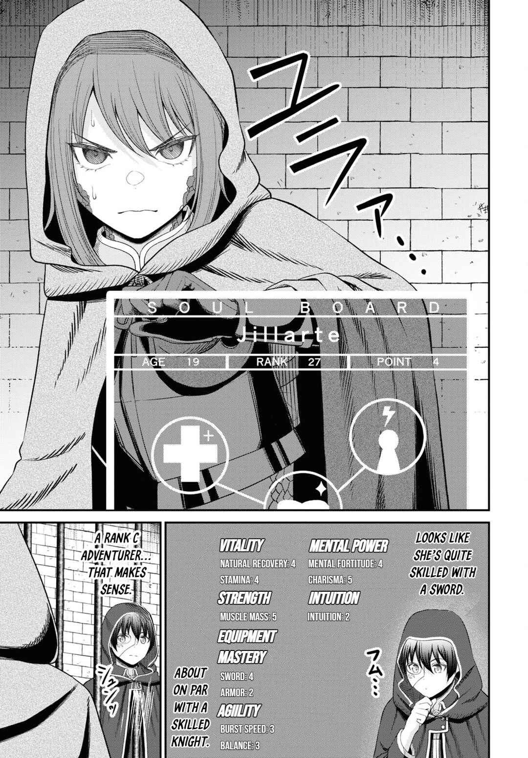 Sacchi Sarenai Saikyou Shoku Rule Breaker Chapter 27 - Page 17