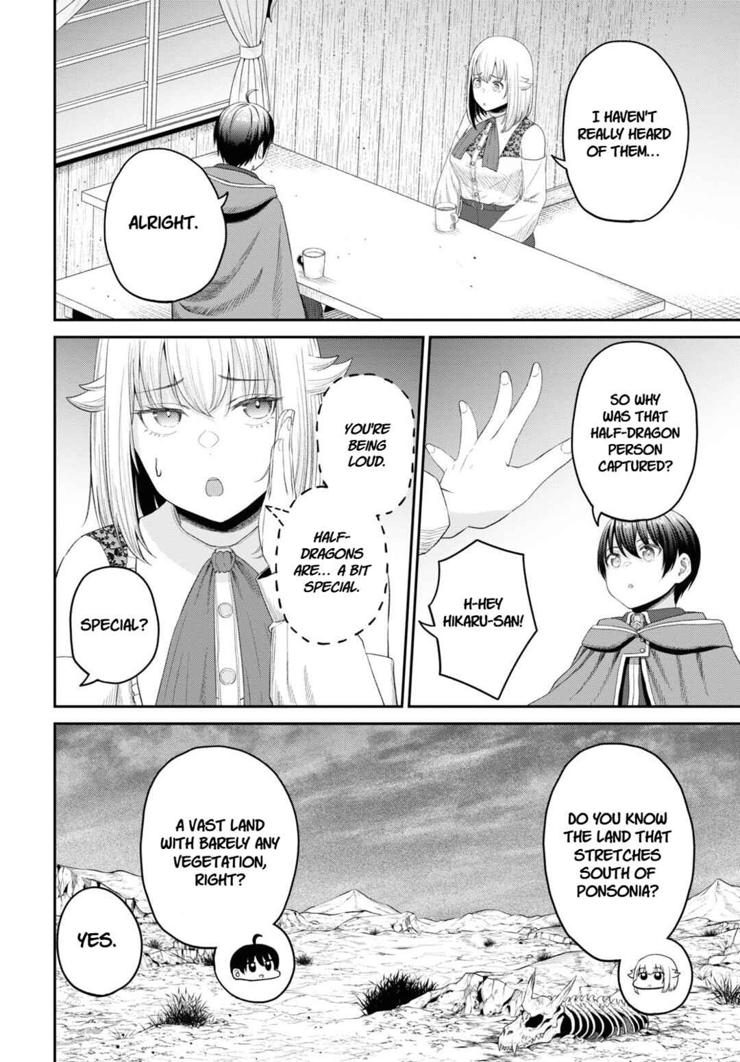 Sacchi Sarenai Saikyou Shoku Rule Breaker Chapter 27 - Page 2