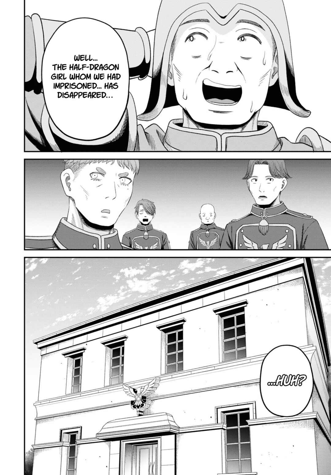 Sacchi Sarenai Saikyou Shoku Rule Breaker Chapter 27 - Page 26