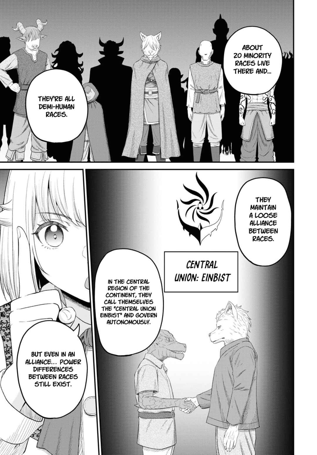 Sacchi Sarenai Saikyou Shoku Rule Breaker Chapter 27 - Page 3