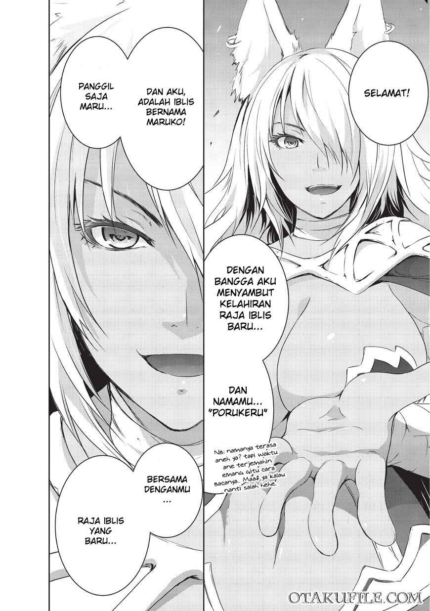 Maou-sama no Machizukuri! ~Saikyou no Dungeon wa Kindai Toshi~ Chapter 1 - Page 11