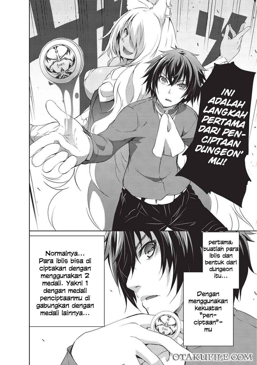 Maou-sama no Machizukuri! ~Saikyou no Dungeon wa Kindai Toshi~ Chapter 1 - Page 17