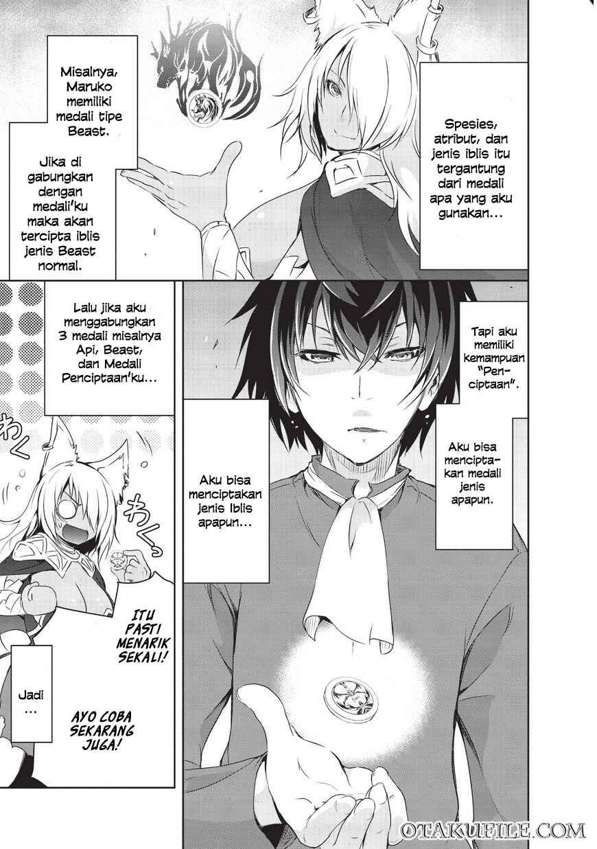 Maou-sama no Machizukuri! ~Saikyou no Dungeon wa Kindai Toshi~ Chapter 1 - Page 18