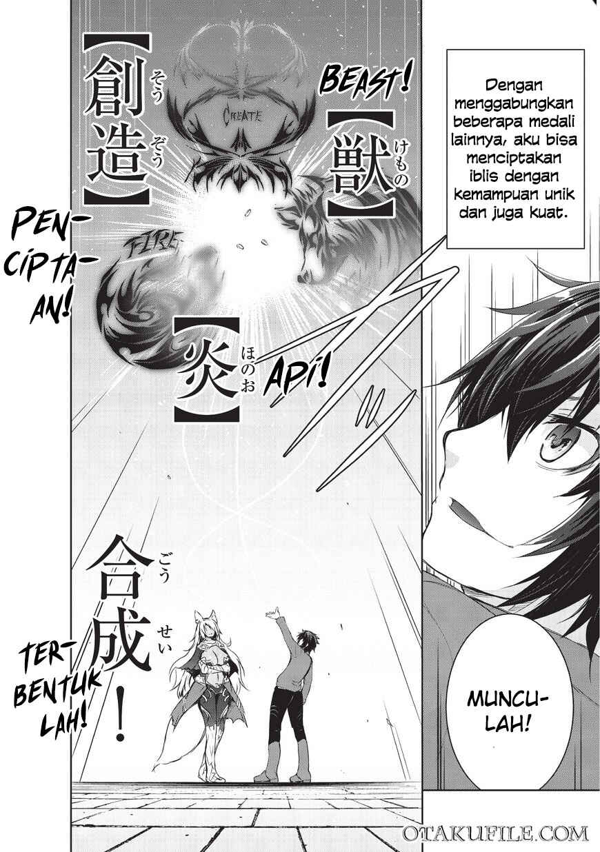 Maou-sama no Machizukuri! ~Saikyou no Dungeon wa Kindai Toshi~ Chapter 1 - Page 19