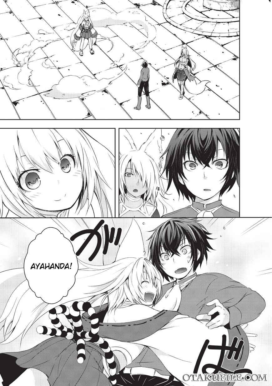 Maou-sama no Machizukuri! ~Saikyou no Dungeon wa Kindai Toshi~ Chapter 1 - Page 22