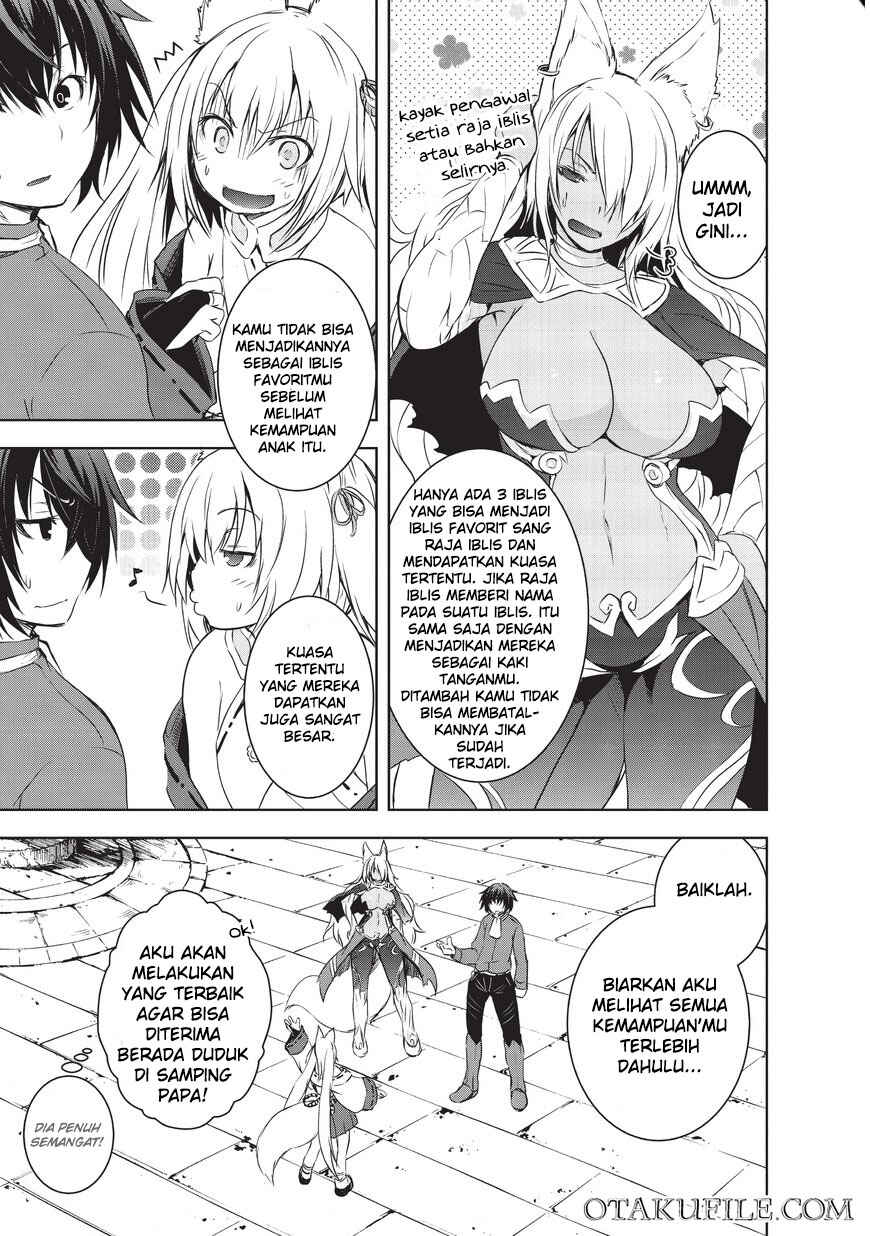 Maou-sama no Machizukuri! ~Saikyou no Dungeon wa Kindai Toshi~ Chapter 1 - Page 25