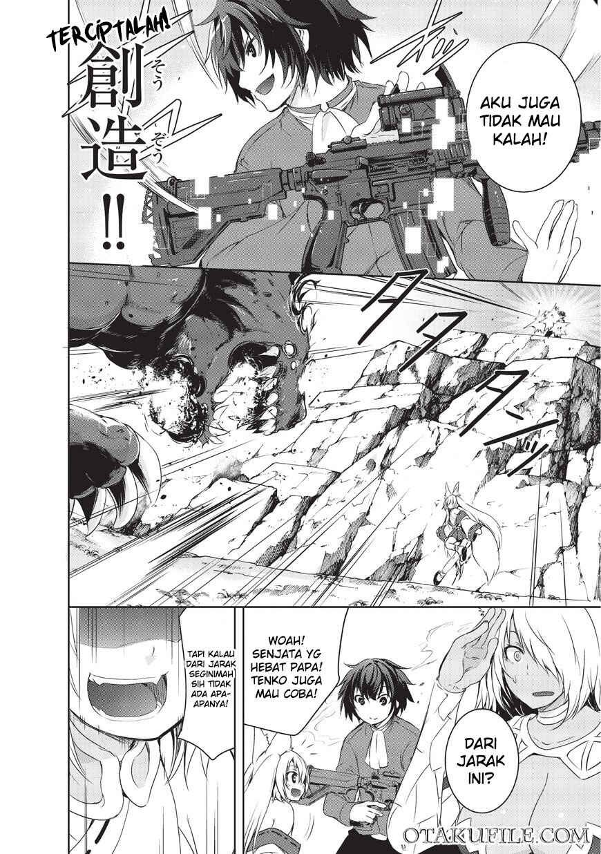 Maou-sama no Machizukuri! ~Saikyou no Dungeon wa Kindai Toshi~ Chapter 1 - Page 28