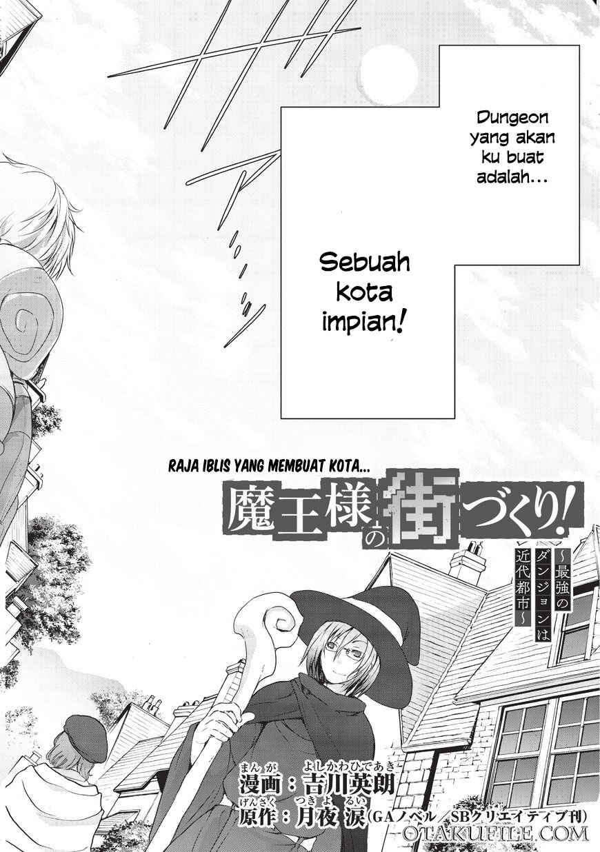 Maou-sama no Machizukuri! ~Saikyou no Dungeon wa Kindai Toshi~ Chapter 1 - Page 3