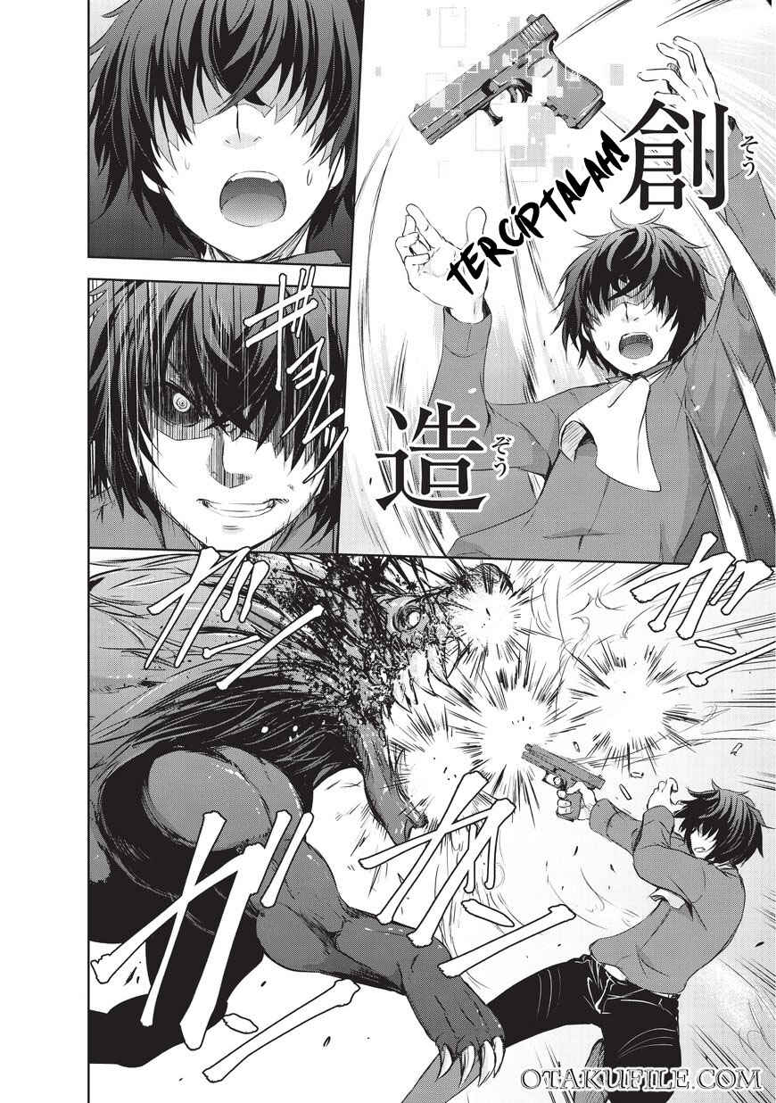 Maou-sama no Machizukuri! ~Saikyou no Dungeon wa Kindai Toshi~ Chapter 1 - Page 9