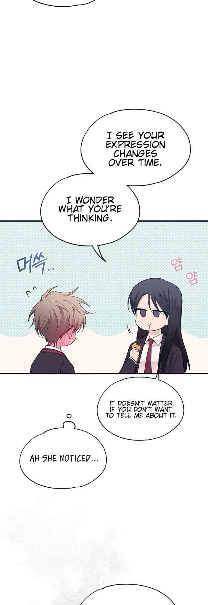 Yeon-u ui Sunjeong Chapter 86 - Page 17