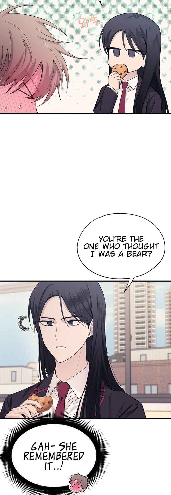 Yeon-u ui Sunjeong Chapter 86 - Page 20