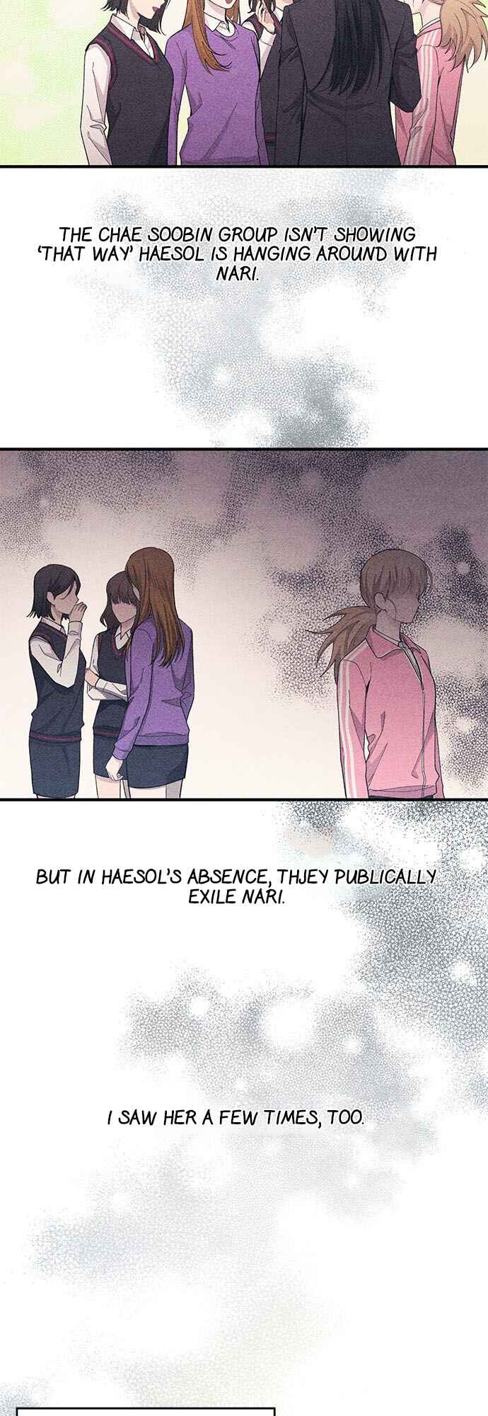 Yeon-u ui Sunjeong Chapter 86 - Page 32