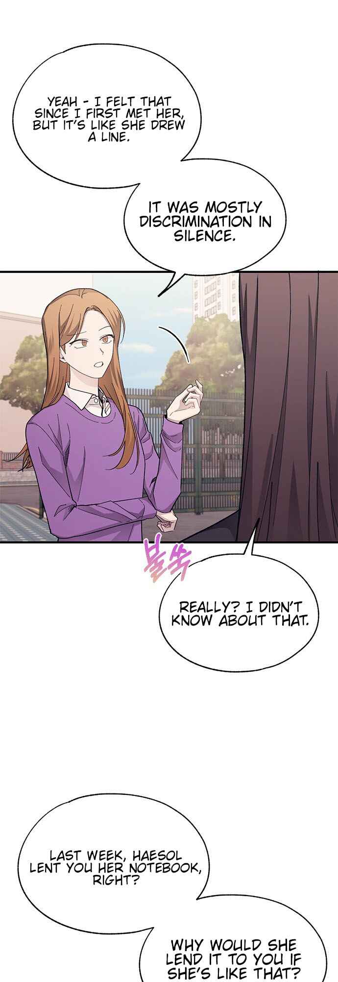 Yeon-u ui Sunjeong Chapter 86 - Page 7