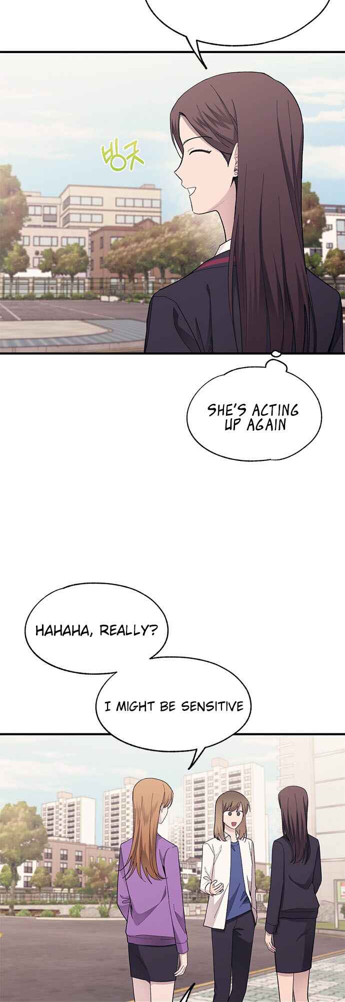 Yeon-u ui Sunjeong Chapter 86 - Page 8