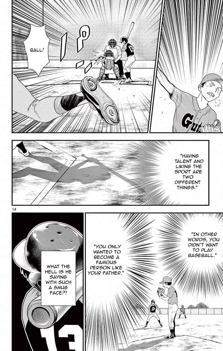 Major 2nd Chapter 6 - Page 15