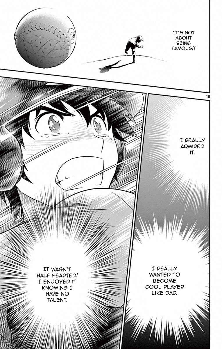 Major 2nd Chapter 6 - Page 16