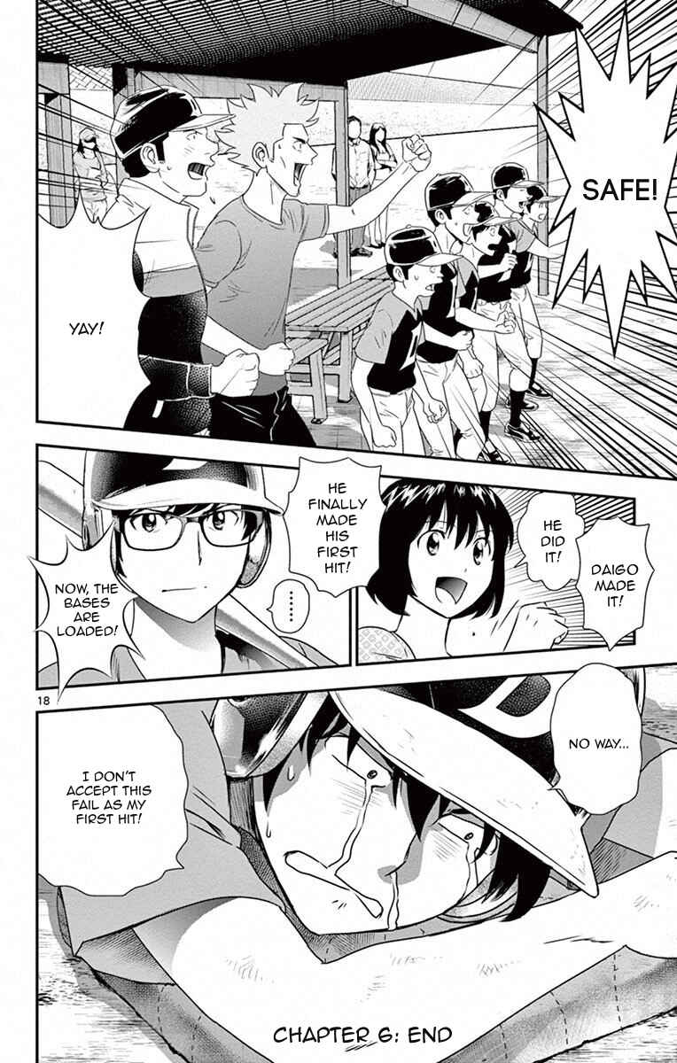 Major 2nd Chapter 6 - Page 19