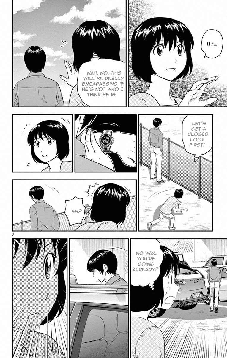 Major 2nd Chapter 6 - Page 3