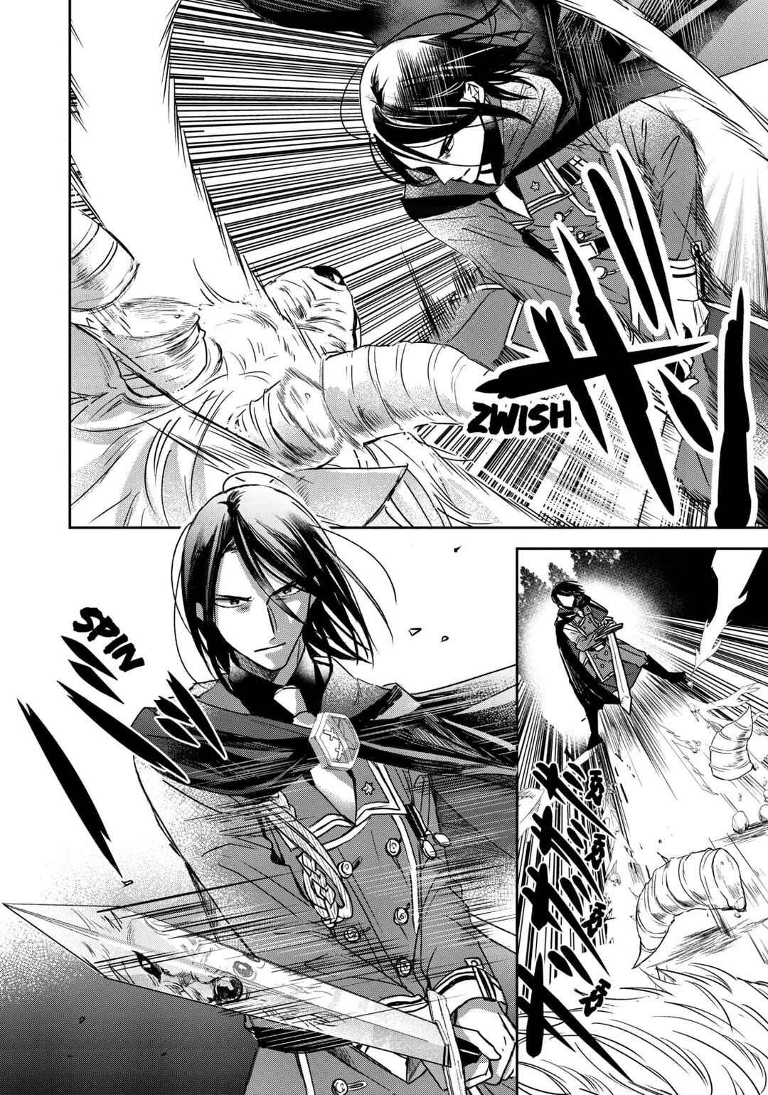 Isekai ni Kyuuseishu to shite Yobaremashita ga, Around 30 ni wa Muri na no de, hissori Book Café Hajimemashita Chapter 7 - Page 12