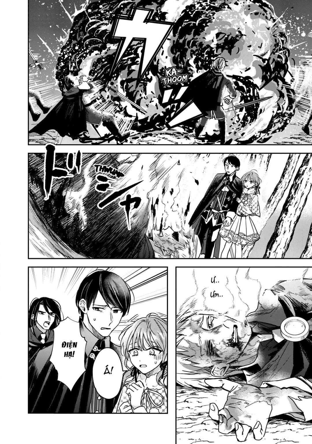 Isekai ni Kyuuseishu to shite Yobaremashita ga, Around 30 ni wa Muri na no de, hissori Book Café Hajimemashita Chapter 7 - Page 14