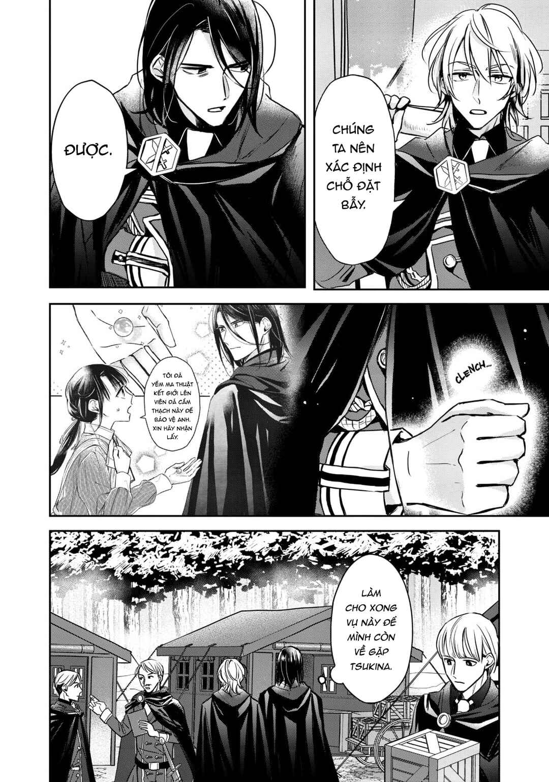 Isekai ni Kyuuseishu to shite Yobaremashita ga, Around 30 ni wa Muri na no de, hissori Book Café Hajimemashita Chapter 7 - Page 3