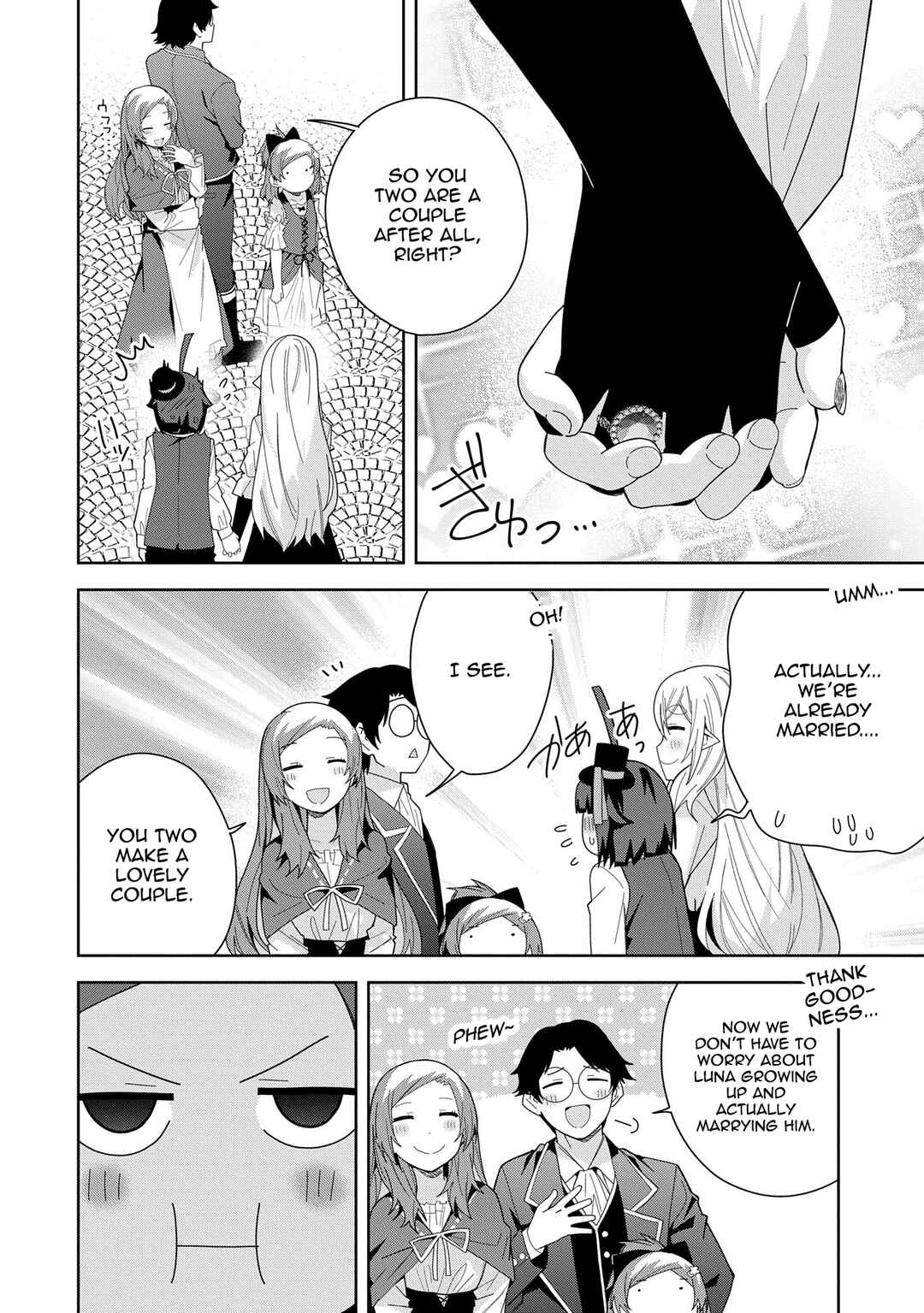 Negai o Kanaete Moraou to Akuma o Shoukan Shita kedo, Kawaikatta node Kekkon Shimashita ~Akuma no Niizuma~ Chapter 43 - Page 8