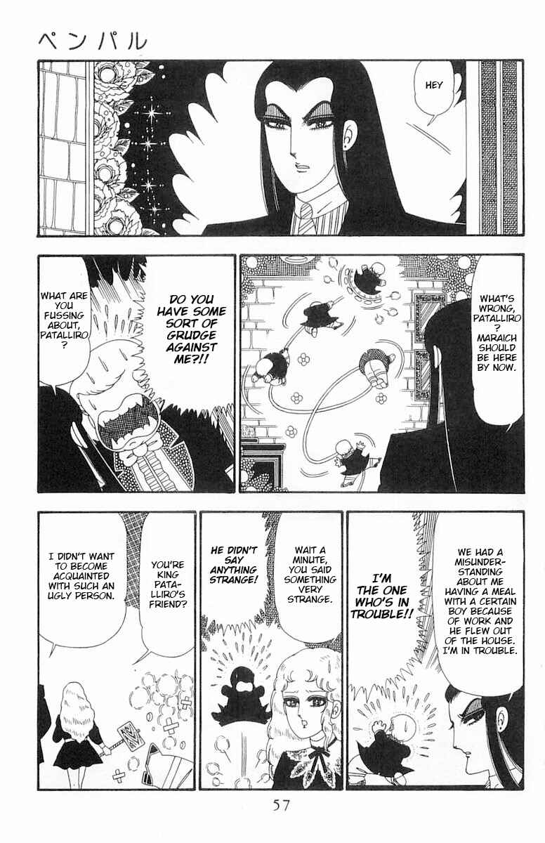 Patalliro! Chapter 95 - Page 24