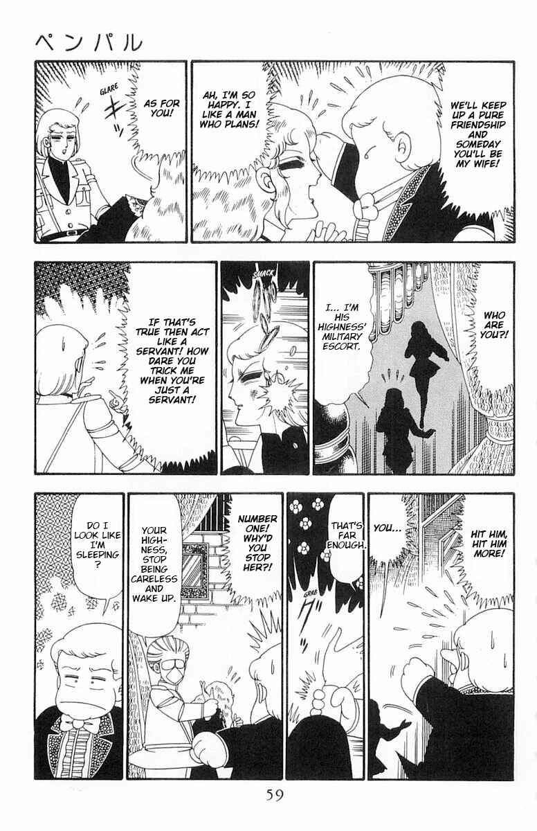 Patalliro! Chapter 95 - Page 26