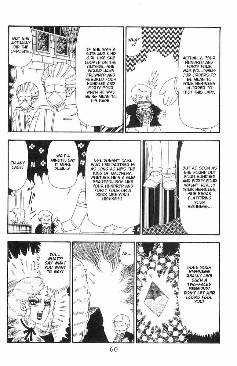 Patalliro! Chapter 95 - Page 27